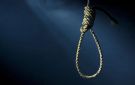  جنايات الكرخ تحكم بالإعدام شنقا بحق مدانين بقتل شخص طعنا إثر مشاجرة