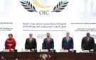 الزيدي يطلق مبادرة عراقية للربط المتكامل بين شبكات الطاقة والنقل والاتصالات في العالم الإسلامي