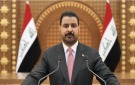 الزيدي بعد اكمال التشكيلة الوزارية: تحويل الخطط والقرارات إلى نتائج ملموسة