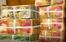 هيئة حكومية: الإيرادات غير النفطية بلغت 8.7 تريليونات دينار لغاية تموز