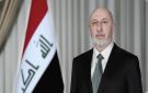  رئيس الجمهورية يهنئ الصابئة المندائيين بمناسبة عيد الازدهار