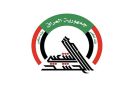 الحشد الشعبي ينفي مقتل أحد منتسبيه في اليمن