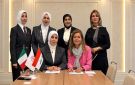 رابطة القاضيات العراقيات توقع مذكرة تفاهم مع شبكة الجامعات المعنية بالأطفال في النزاعات المسلحة