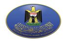 الأمانة العامة لمجلس الوزراء تطلق منصة مؤكد للتحقق من الأخبار ومكافحة الشائعات
