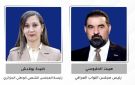 رئيس مجلس النواب يبحث مع نظيرته الجزائرية توسيع آفاق التعاون البرلماني المشترك