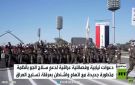 العراق.. دعوات لدعم الدفاعات الجوية