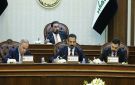 الحلبوسي و3 لجان نيابية يبحثون مع قيادات الشرطة مكافحة المخدرات وأمن المحافظات