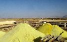العراق واستدعاء التجربة المغربية لكنوز الكبريت