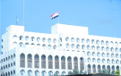 بغداد تستعد لاستضافة الدورة الـ52 لمجلس وزراء خارجية منظمة التعاون الإسلامي