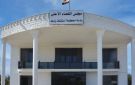 جنايات واسط: السجن المؤبد بحق تاجر مخدرات