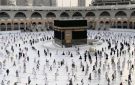 هيئة الحج تدعو المواطنين الفائزين بقرعة الحج لعام 2028 الراغبين بتقديم سفرهم الى مراجعة مكاتبها