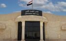 جنايات الأنبار: الحبس الشديد بحق مدير المصرف الزراعي في حديثة