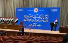 مجلس النواب يرفع جلسته بعد التصويت على نواب الزيدي والوزراء الجدد