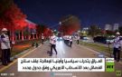 العراق يبحث مرحلة ما بعد انسحاب واشنطن