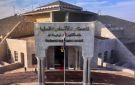 المحكمة الاتحادية ترد دعوى حل برلمان كردستان وتؤجل البت في قضية ضد حكومة الإقليم