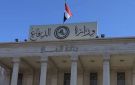 وزير الدفاع يلغي العقوبات الانضباطية المفروضة على الضباط والمراتب والموظفين المدنيين