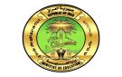 التربية تحدد آلية تدقيق طلبات الانتساب وتعتمد البوابة الإلكترونية حصرا