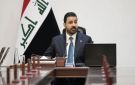 رئيس الوزراء: استقرار العلاقة بين بغداد والرياض ركيزة لتحقيق استقرار أوسع وتكامل أكبر بالخليج والمنطقة