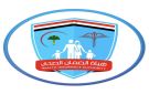 الصحة: 9 محافظات ستشمل بالضمان الصحي نهاية العام