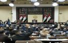 مجلس النواب يصوت على تمديد فصله التشريعي لمدة 30 يوما