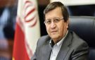 محافظ المركزي الإيراني يرد على واشنطن: لا مخاوف بشأن توفير الأدوية والسلع الأساسية