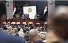 مجلس النواب يعقد جلسته برئاسة الحلبوسي