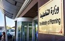 التخطيط: جميع المنتجات تخضع للفحص المختبري