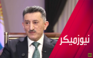 مصير المعارضة الكردية لإيران بالعراق
