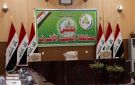 مجلس النجف يصوت على مقترح استحداث محافظة الكوفة المقدسة 