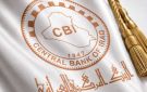 البنك المركزي: لمستخدم البطاقة مسبقة الدفع الحق بالتسوق بـ(5) ملايين دينار شهريا خارج العراق