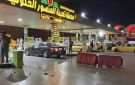 المنتجات النفطية: ننفي إطلاق أي رابط للتسجيل على ستيكر البنزين في الوقت الحالي