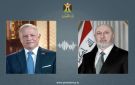رئيس الجمهورية يتلقى دعوة رسمية لزيارة الأردن دناسه الجهورية - iq