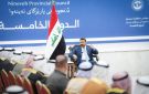 رئيس الوزراء: نينوى أعطت درسا مهما في مواجهة الإرهاب وإحباط مخططات إثارة الفتنة والفرقة