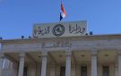وزارة الدفاع تلزم منتسبيها بالحصول على موافقة مسبقة من الوزير لمراجعة السفارات
