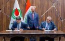 نفط البصرة وإكسون موبيل توقعان مذكرة لاستخدام واستثمار ماء البحر لدعم الحقول - iq