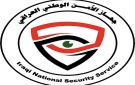 الأمن الوطني: عملية أمنية نوعية تنتهي بتحرير مسؤولين حكوميين سابقين من قبضة خاطفيهما في بغداد