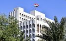 الخارجية: استضافة الدورة 52 لمجلس وزراء التعاون الإسلامي ستعزز مكانة العراق إقليميا ودوليا