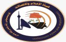 تحذير جديد من هيئة الإعلام والاتصالات