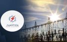الكهرباء: خطط لرفع الربط مع تركيا إلى 2000 ميغاواط والعقد مع الأردن انتهى