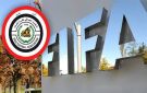 العراق يحصل على ثلاث ورش تدريبية من FIFA - iq