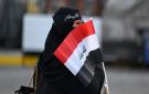  لا نحتفل بوطن يظلم نصفه : اعتراضات على المدونة الجعفرية وواقع حقوق النساء في العراق