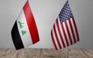 الخارجية الأمريكية: العراق يسعى لجذب الاستثمارات الأجنبية وتعزيز الصناعات