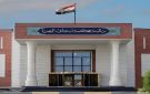 بإشراف القضاء.. إتلاف قرابة 85 كيلوغراما من المواد المخدرة في البصرة