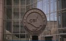 بعد تعديل سعر الصرف.. المركزي العراقي يطمئن المواطنين والقطاعات الاقتصادية