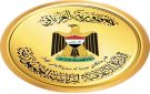 رئاسة الجمهورية تدين الاعتداء الذي استهدف مطار الملك خالد في السعودية