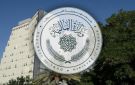 ماذا قررت وزارة المالية بشأن سعر الصرف والعقود في الموازنة؟