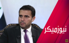 رسائل منظمة التعاون الإسلامي لواشنطن وتل أبيب