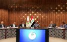 رئيس الوزراء يوجه بتنفيذ الخطط الحكومية الخاصة بزيادة الإنتاج والإيرادات النفطية - iq