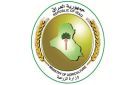 الزراعة تتراجع عن إيقاف استيراد 11 محصولا بعد نشر القرار على صفحتها الرسمية