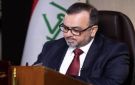 وزير الصحة يوجه بإنهاء عقد إدارة وتشغيل مستشفى النجف الأشرف التعليمي